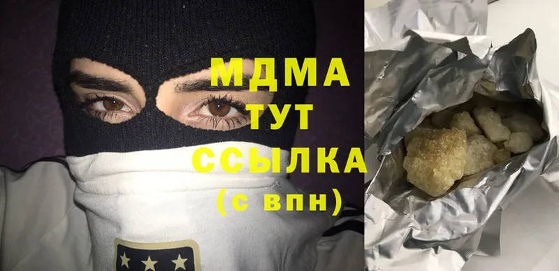 Какие есть наркотики Нижняя Тура Alpha-PVP  МАРИХУАНА  МЕФ  Гашиш  Cocaine 