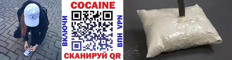 где найти наркотики  Нижняя Тура  Кокаин Fish Scale 