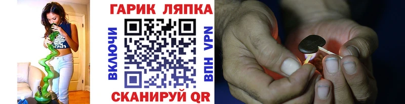 ГАШИШ хэш Нижняя Тура