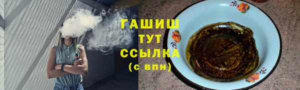 а пвп мука Мегион