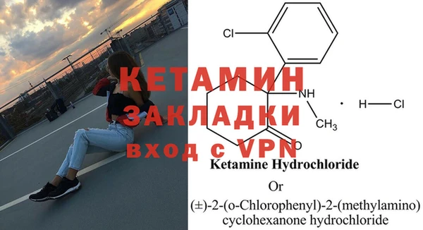 прущие крисы Медвежьегорск