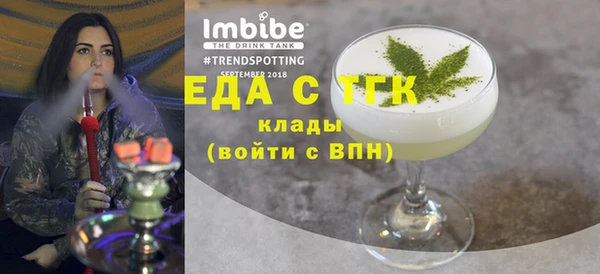 прущие крисы Медвежьегорск