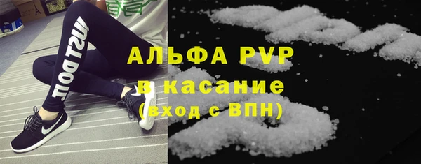 прущая мука Медногорск