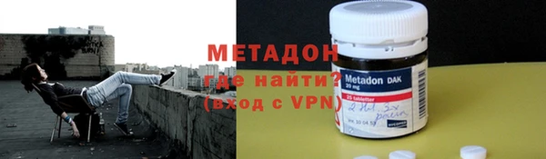 герыч Михайловка