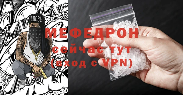 прущие грибы Апатиты