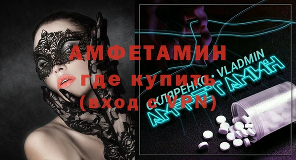 прущие крисы Медвежьегорск