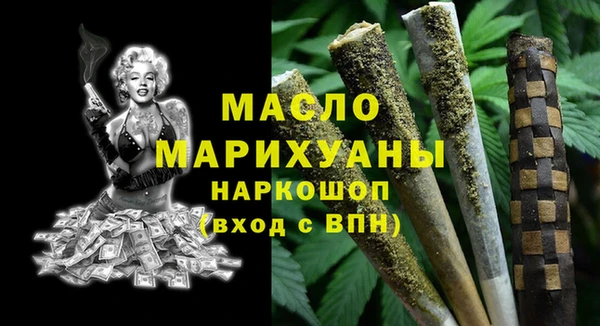 а пвп мука Мегион