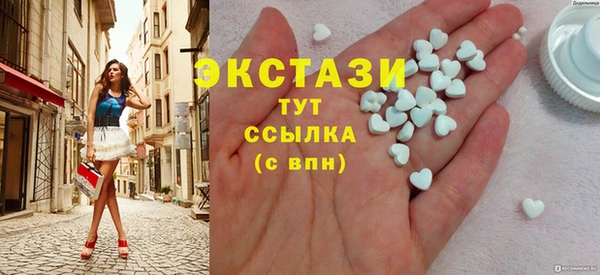 молекула духа Михайловск