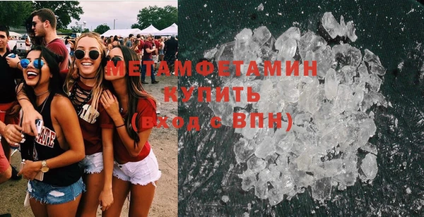 прущая мука Медногорск