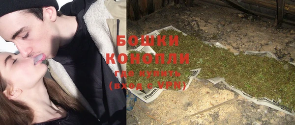 герыч Михайловка