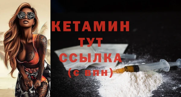 герыч Михайловка