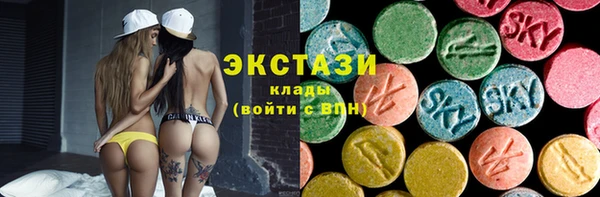 молекула духа Михайловск