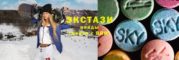 герыч Михайловка