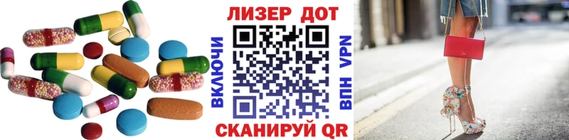ЛСД экстази ecstasy Нижняя Тура