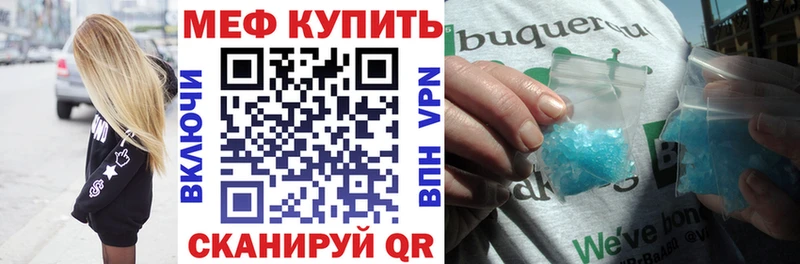 цены наркотик  Нижняя Тура  это как зайти  МЯУ-МЯУ mephedrone 