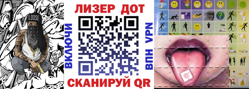 Марки N-bome 1500мкг  Нижняя Тура 